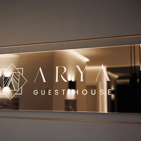 Arya Гостевой дом 4*