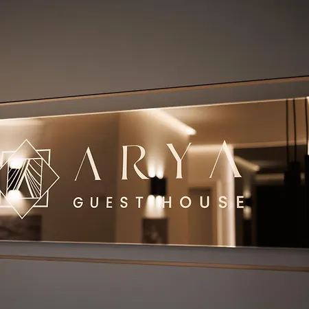 Arya 4* Νάπολη